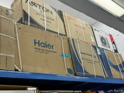 شركة وقت الأجهزة للتجارة جدة حي الصفا index