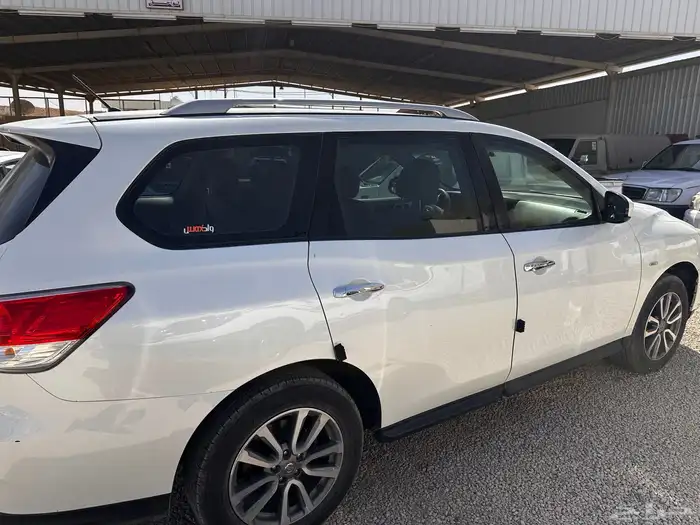 باثفندر 2015 نظيف 1