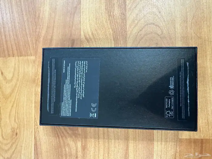 جالكسي S24 الترا 7