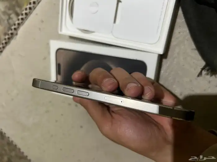 ايفون 15 برو وكاله 1