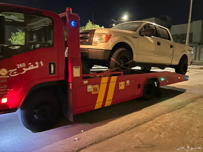 سطحة الاحساء 0