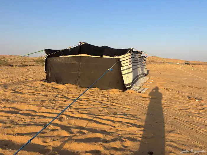 قطبه للبيع 3