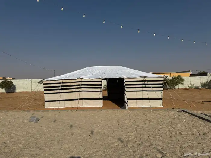 بكج كامل 9 5 بيت شعر 2