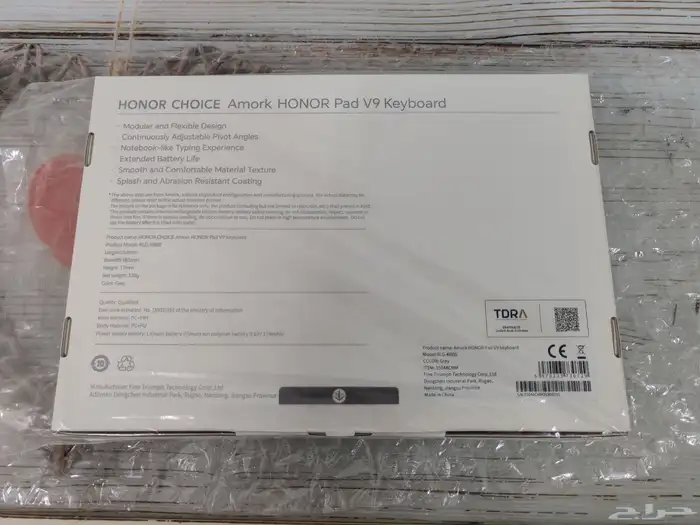 كيبورد هونر باد Honor pad V9 keyboard v9 7