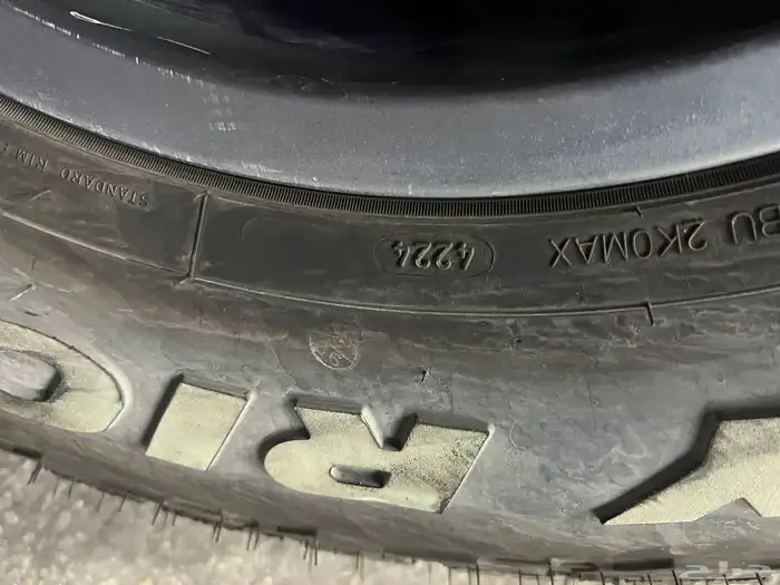 جنوط مثد القصه الجديد فيراني معا كفرات بي واي نص حجري17 16