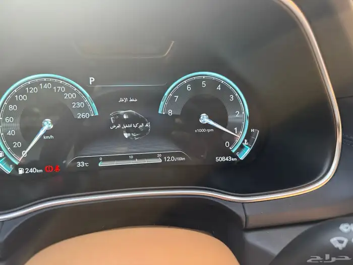 جينسس GV80 2022 0