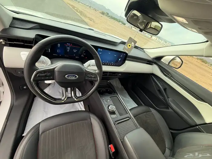 توريس ترند - نص فل 2023 1