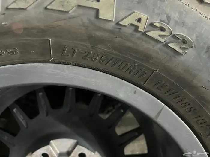 جنوط مثد القصه الجديد فيراني معا كفرات بي واي نص حجري17 15