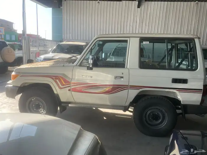 جيب ربع 2013 14