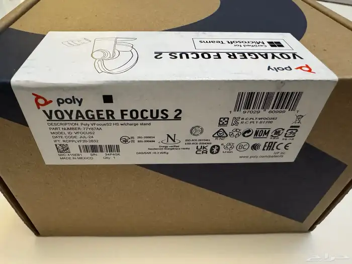 Plantronics Poly Voyager Focus 2 UC Wireless 5