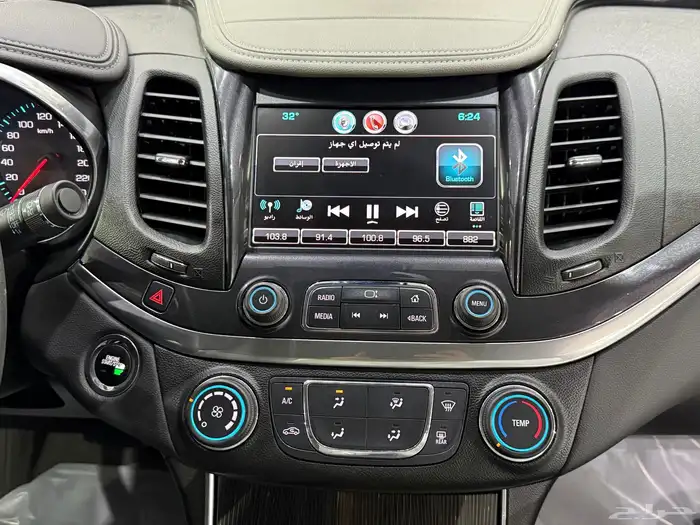 امبالا 2018 14