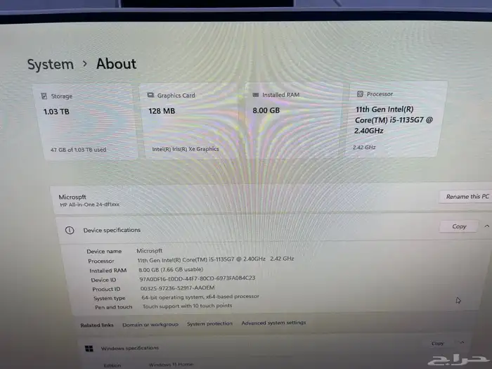 كمبيوتر مكتبي 3