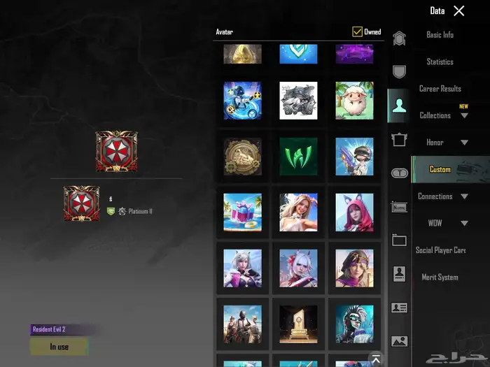 حساب ببجي لفل80 لفل المجموعات 60 الحساب قديم من 8 سنوات 28