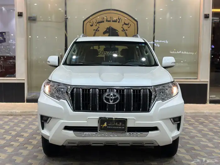 تويوتا برادو موديل 2022 سعودي 4سلندر 2