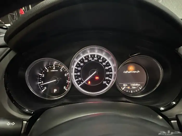 مازدا CX9 موديل 2021 فل كامل نظيفة 17