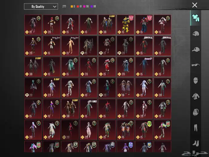 حساب ببجي لفل80 لفل المجموعات 60 الحساب قديم من 8 سنوات 7