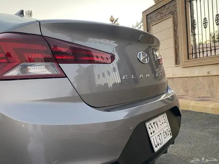 النترا 2020 نص فل 14