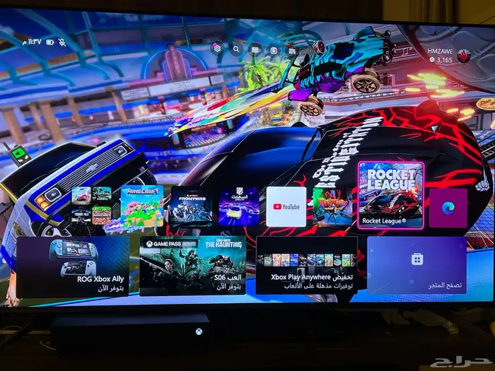 Xbox One x اكس بوكس نظيف 2