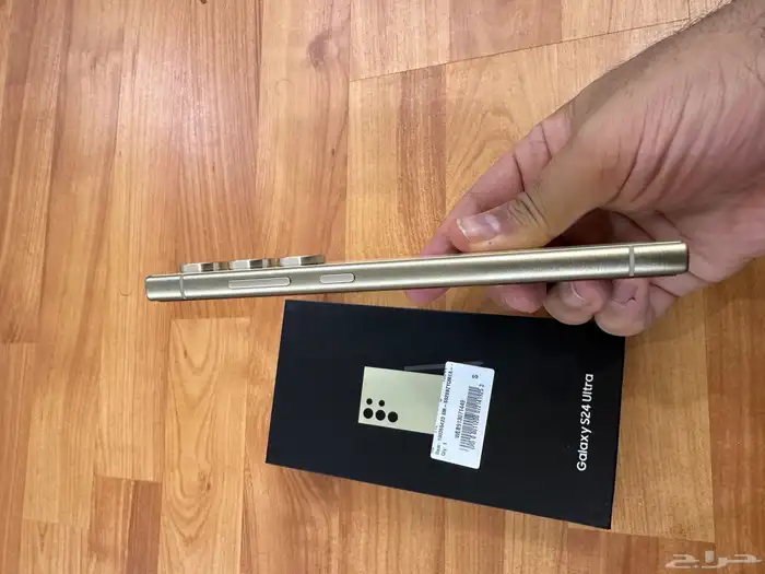 جالكسي S24 الترا 1