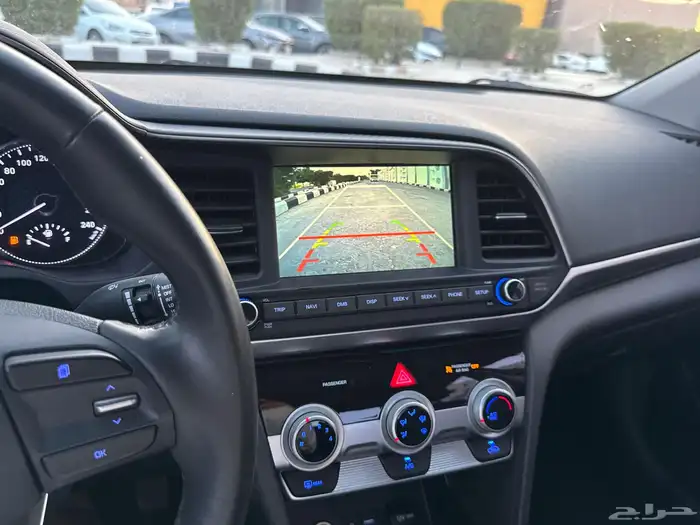 هيواندي النترا 2020 نص فل 17