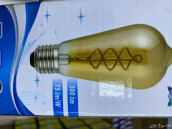 إضاءات ولمبات 1