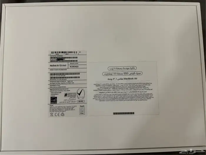 ماك بوك اير 2022 - MacBook Air M2 2022 5