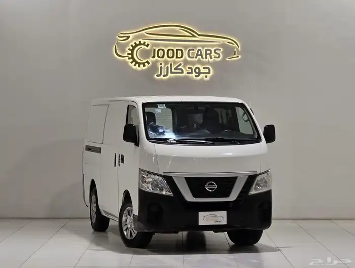 نيسان اورفان موديل 2020 بحالة ممتازة 0