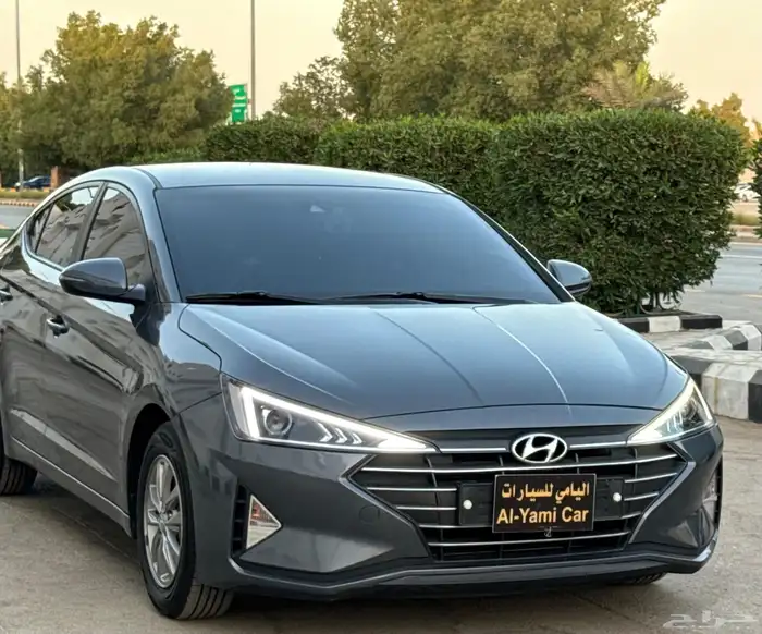 هيواندي النترا 2020 نص فل 2