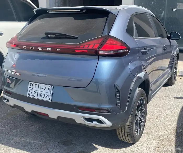 لتقبيل شيري تيجو 2 0