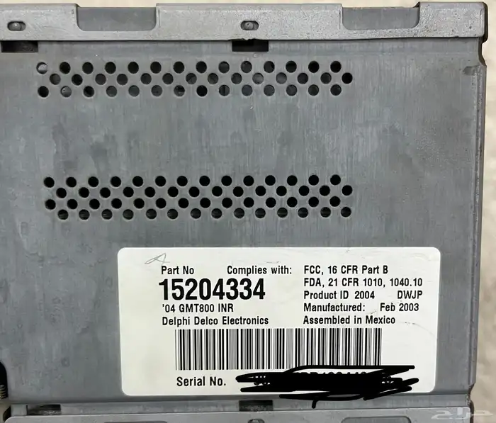 شاشة جمس اصلية خرائط من 2003 الى 2006 4