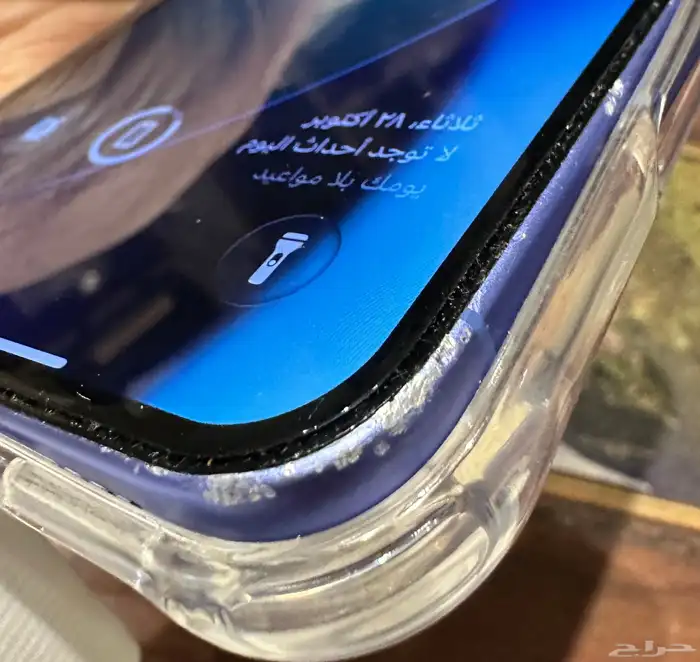 ايفون 16 بلس 128 GB 4