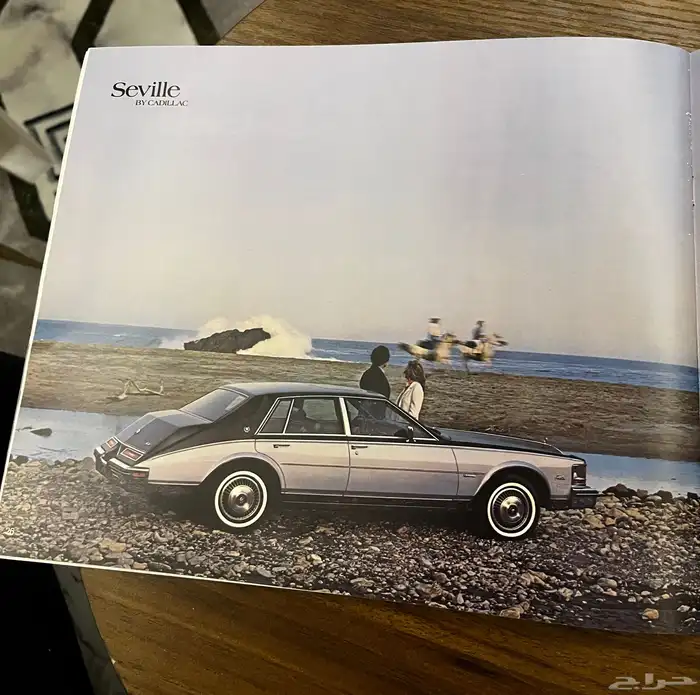 بروشور كاديلاك 1981 11
