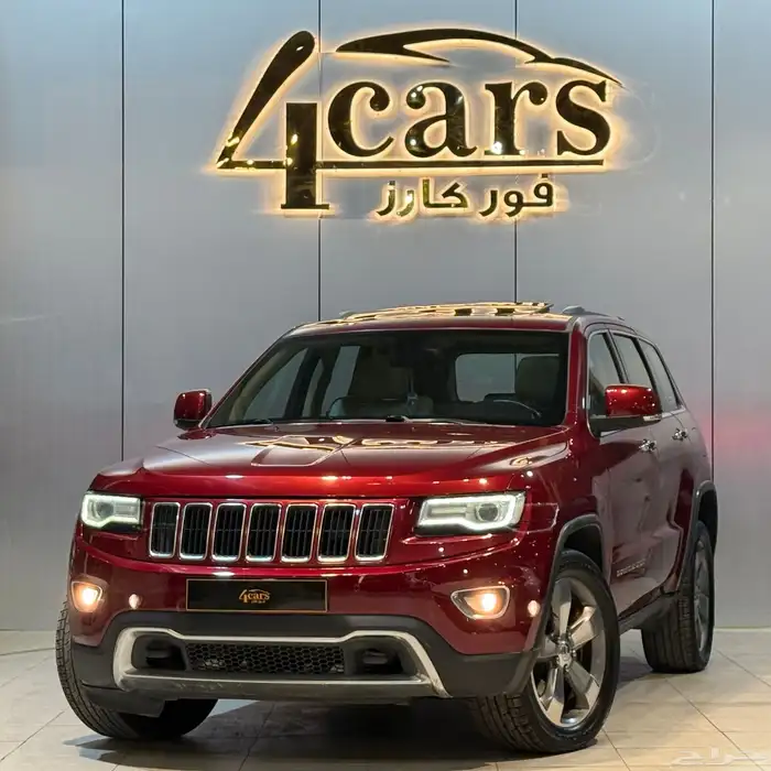 جيب شروكي ليمتد 2015 (( بحالة ممتازة )) 0