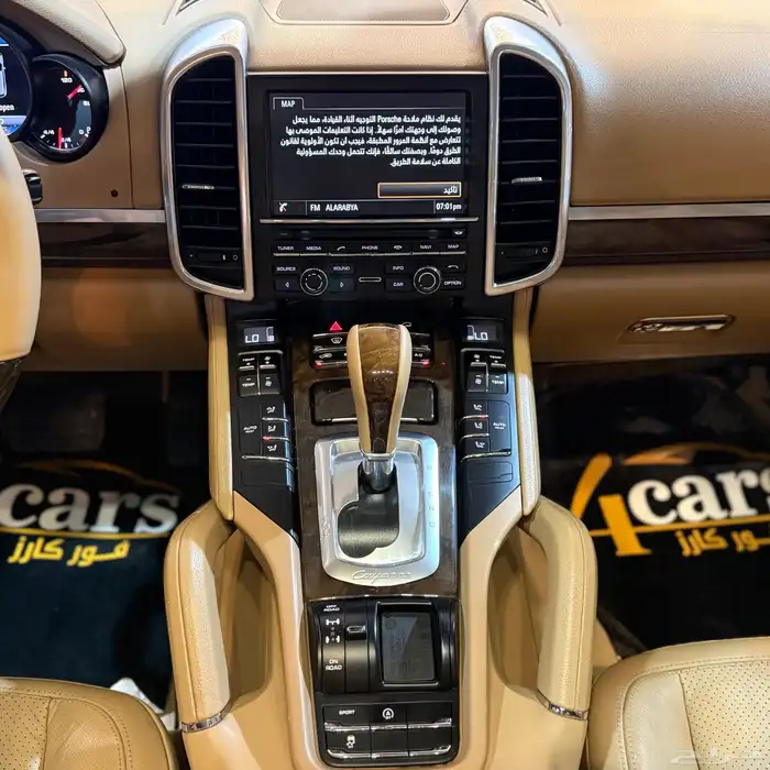 بورش كايين 2016 (( بحالة ممتازة )) 19