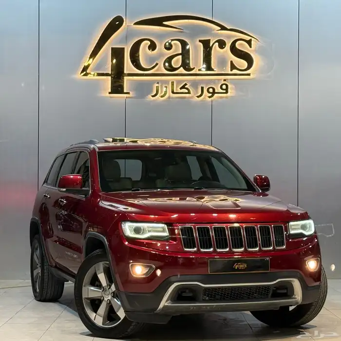 جيب شروكي ليمتد 2015 (( بحالة ممتازة )) 1