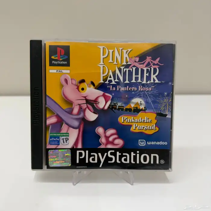 لعبة النمر الوردي Ps1 نسخة اصلية Pink Panther 0
