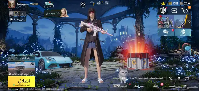 حساب ببجي للبيع 0