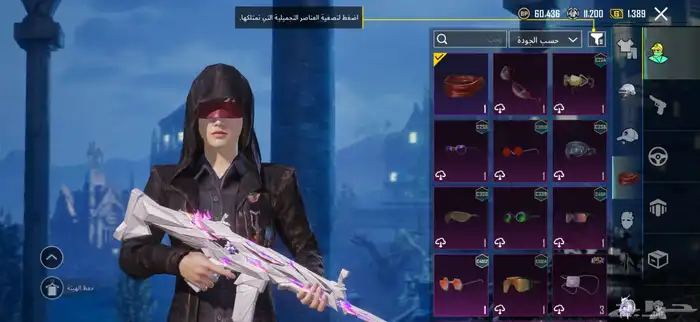 حساب ببجي للبيع 6