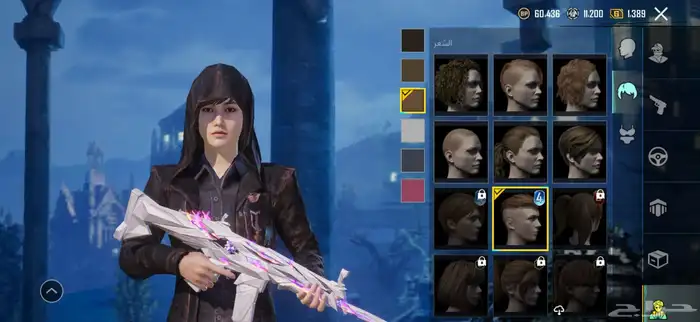 حساب ببجي للبيع 19