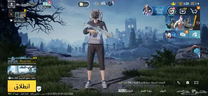 حساب ببجي عالمي للبيع 0