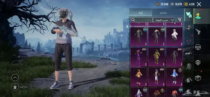 حساب ببجي عالمي للبيع 3