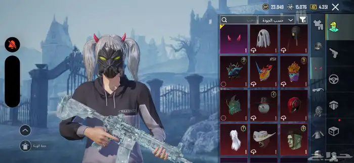 حساب ببجي عالمي للبيع 7