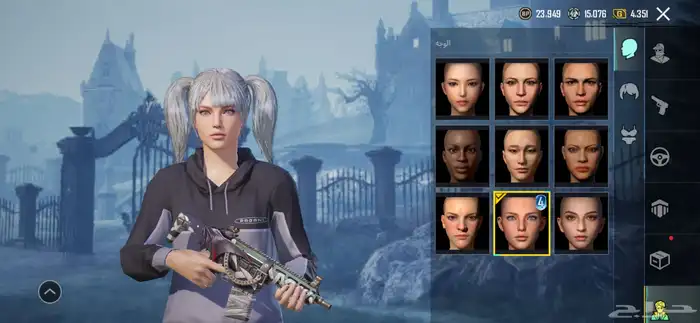 حساب ببجي عالمي للبيع 48