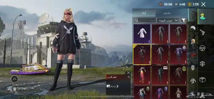 حساب ببجي 100 ريال موقع مكه 11