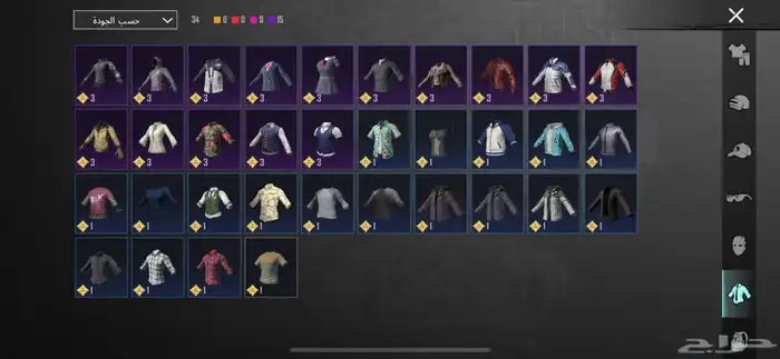 حساب ببجي للبيع 8