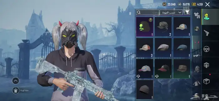 حساب ببجي عالمي للبيع 10