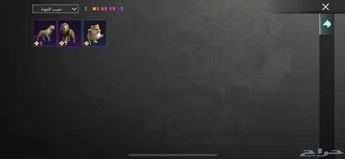 حساب ببجي 37