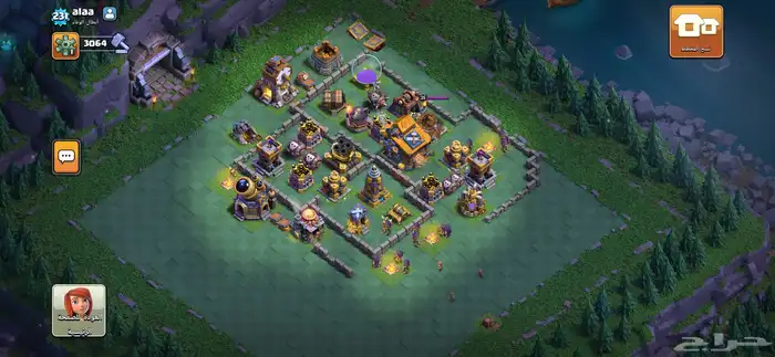 كلاش اوف كلانس 1