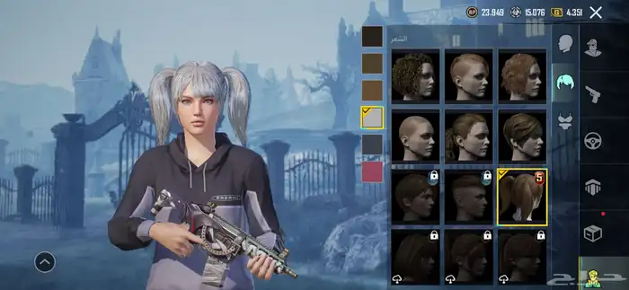 حساب ببجي عالمي للبيع 49