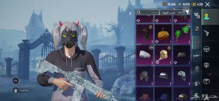 حساب ببجي عالمي للبيع 9